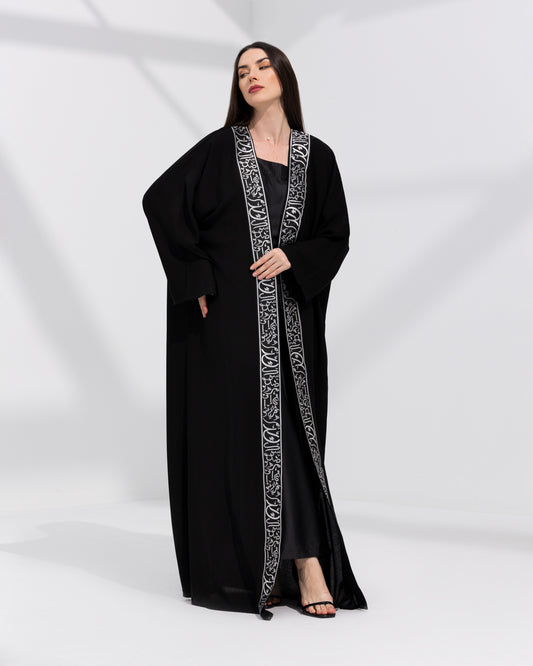 Calligraphy Abaya