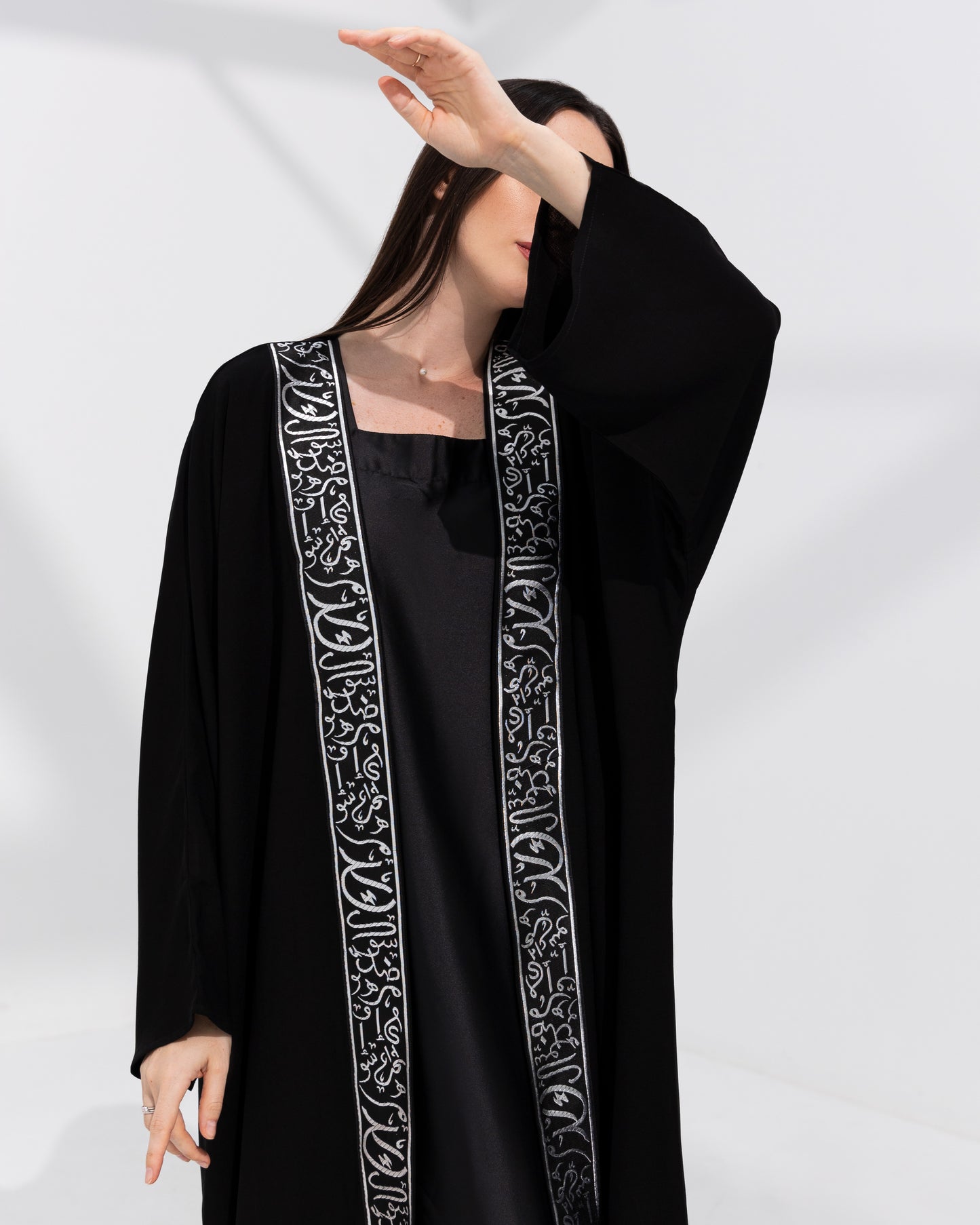 Calligraphy Abaya