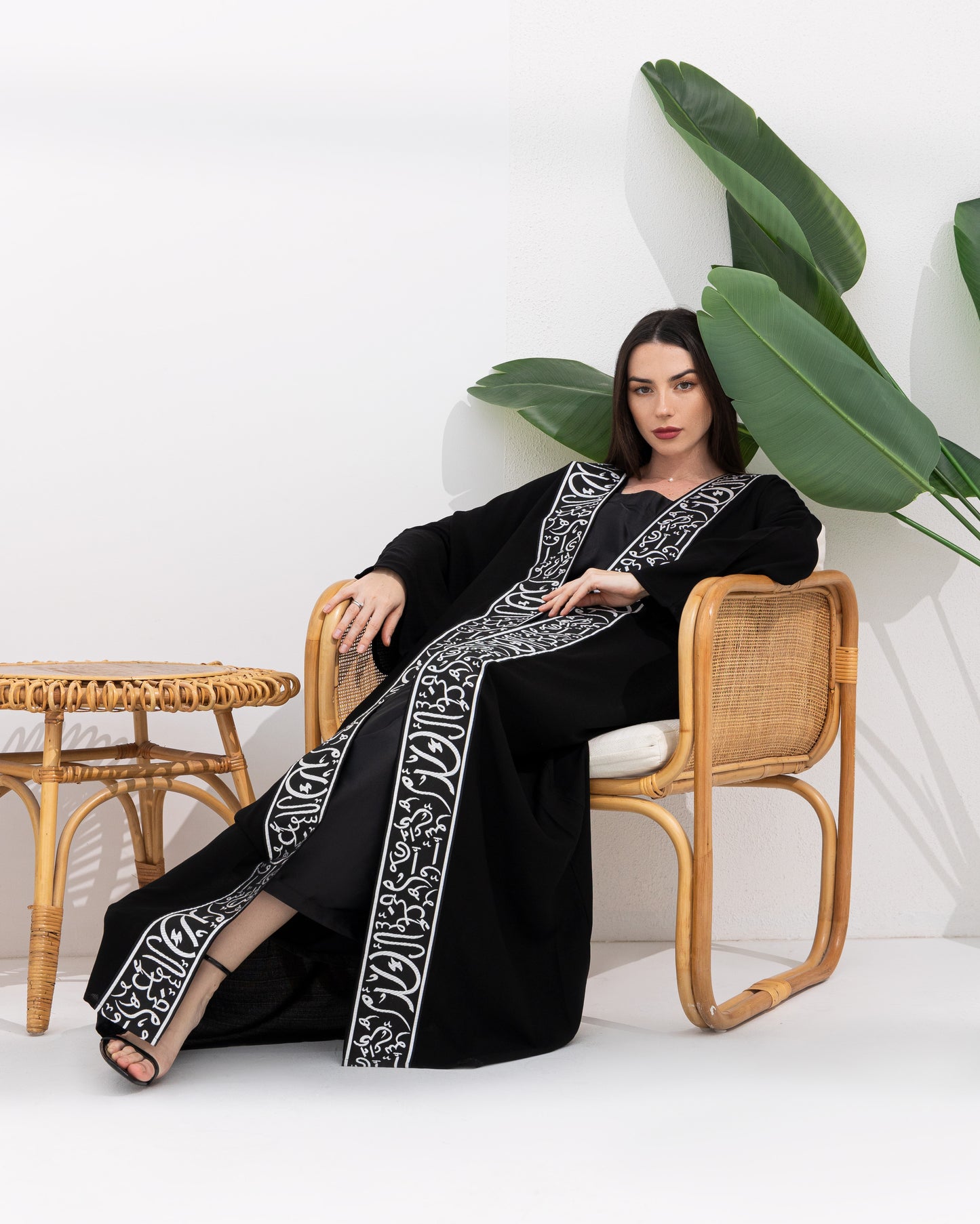 Calligraphy Abaya