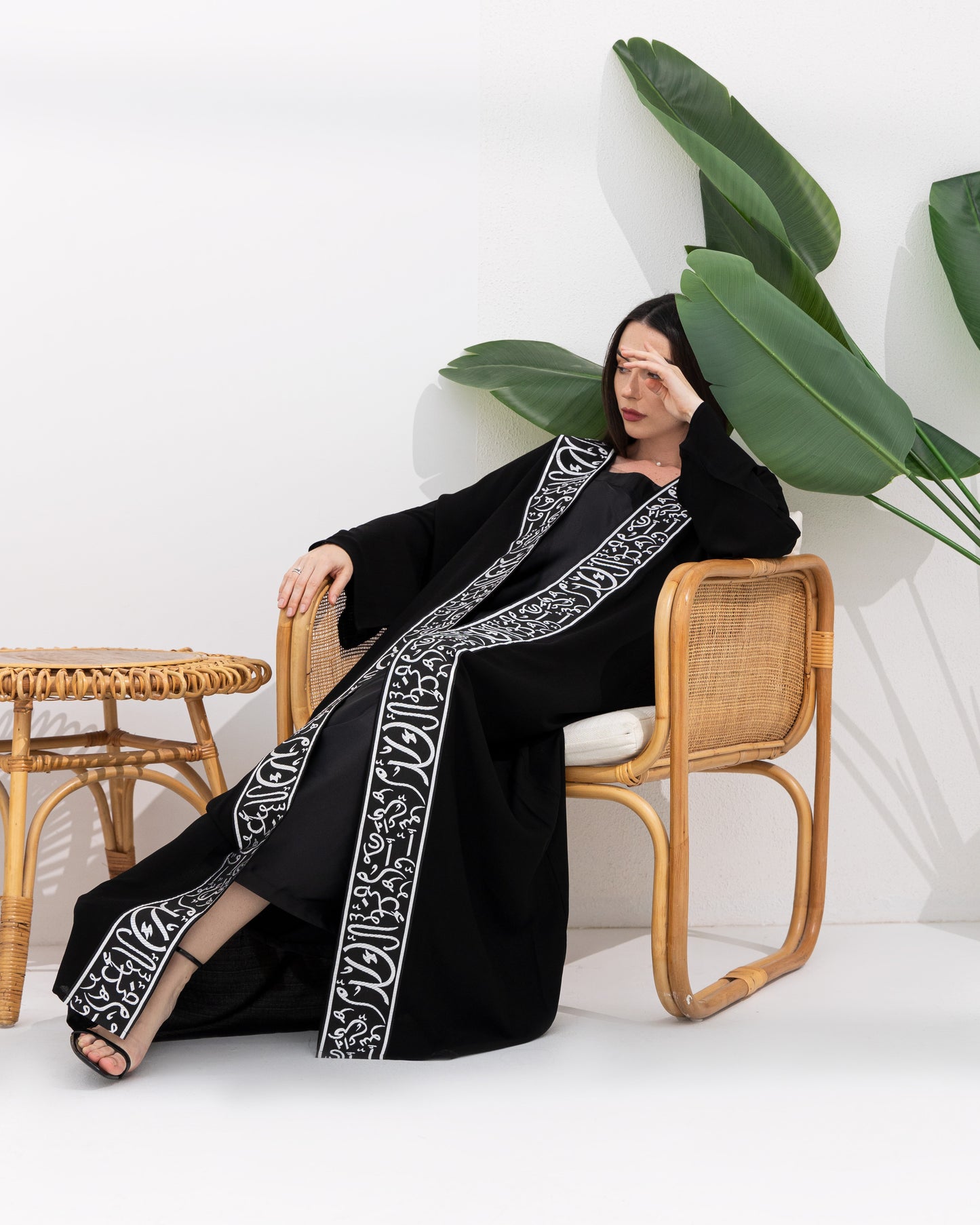 Calligraphy Abaya